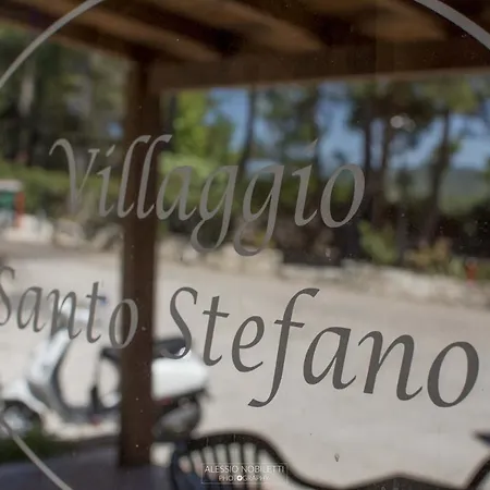Villaggio Santo Stefano 3* 维耶斯泰